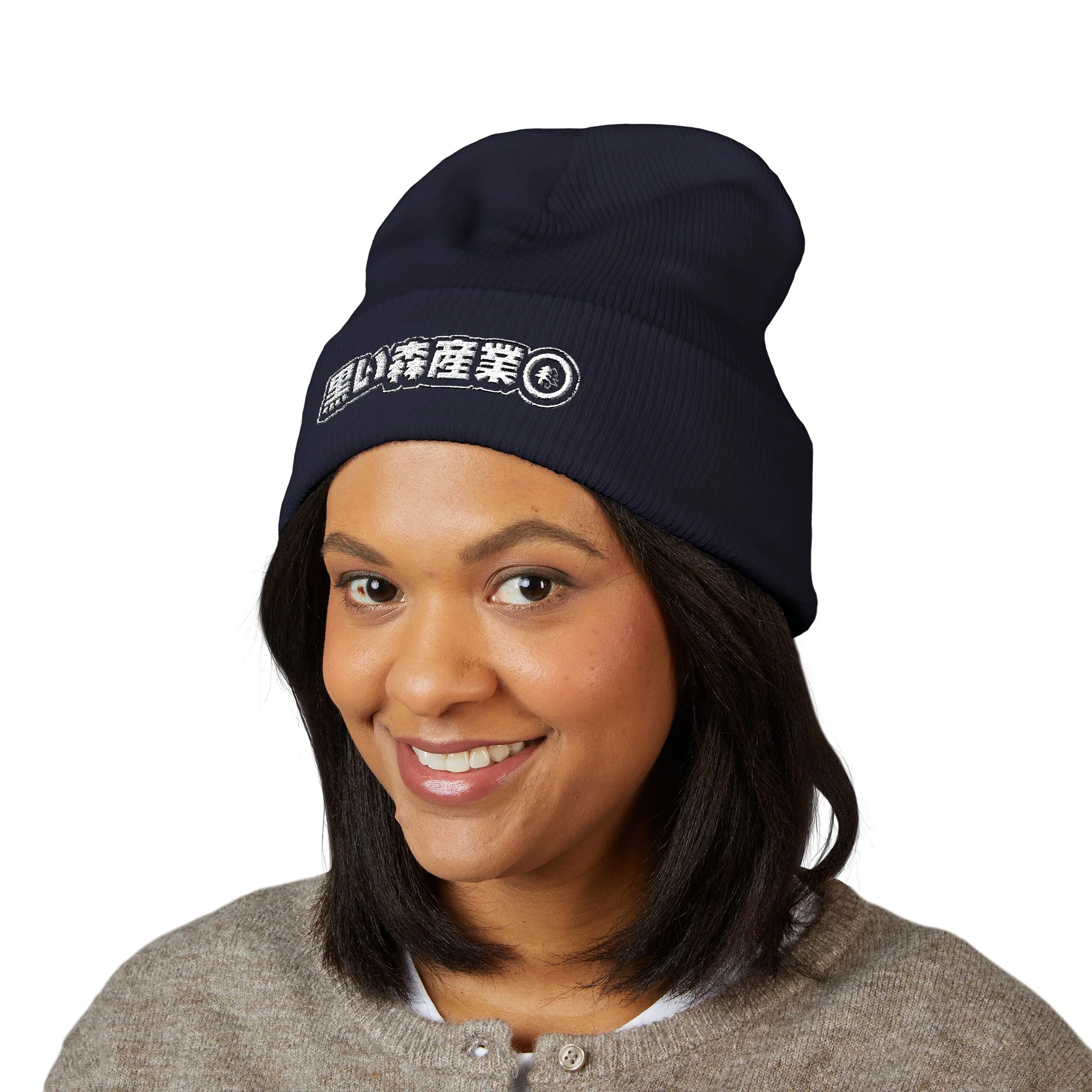 BFI JDM Black Forest Beanie (Embroidery) - Image 17